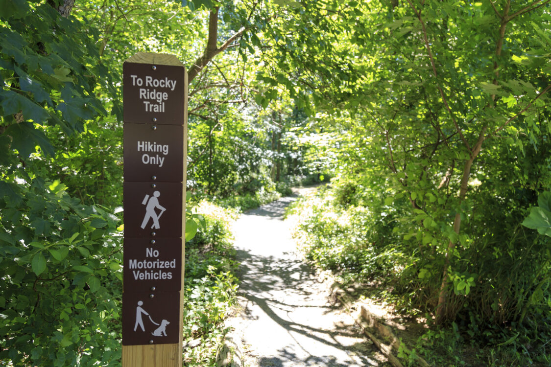 Rocky Ridge Trail 2017 Entrance Photo