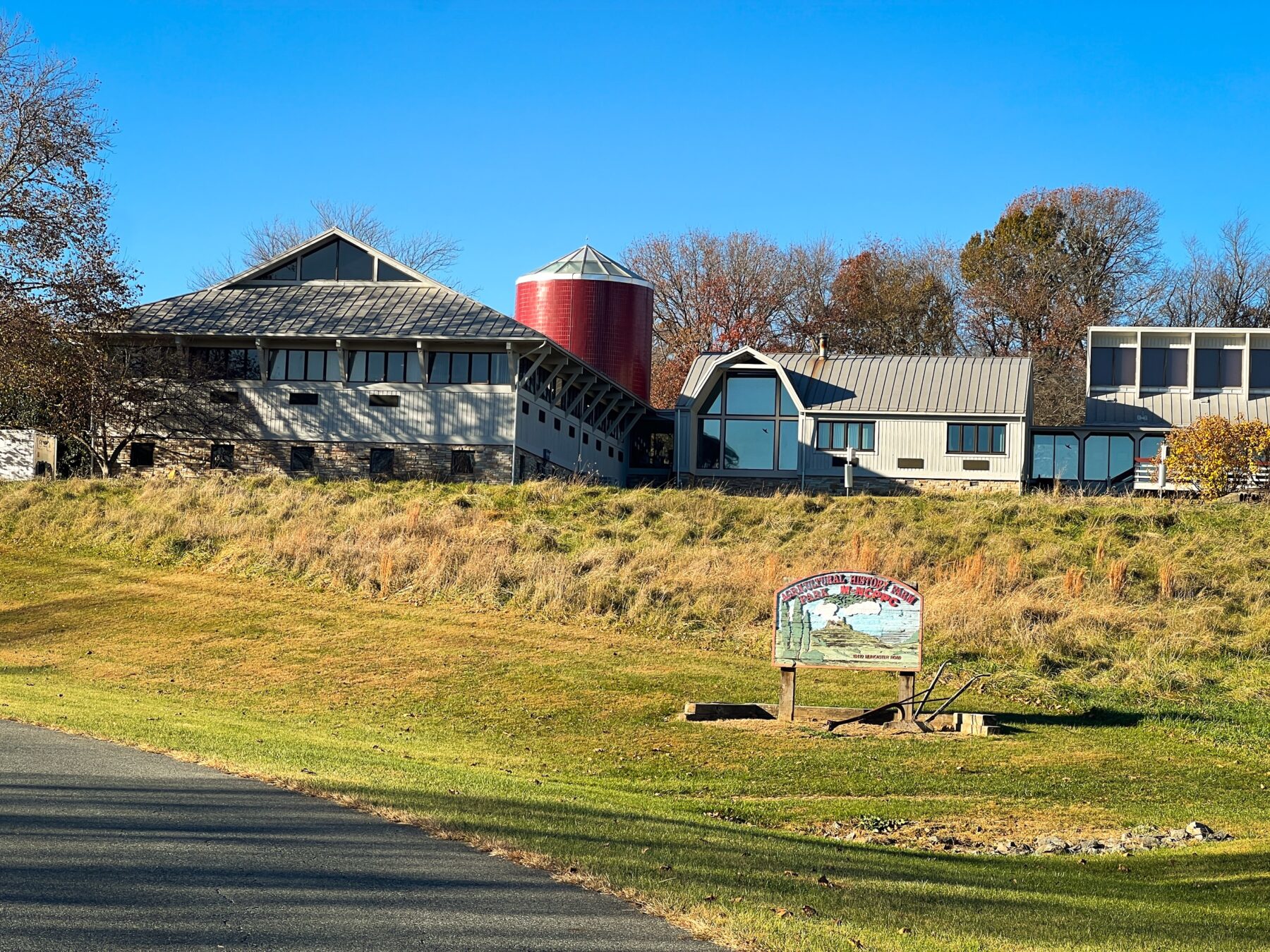 A view of the Activity Center from the road 