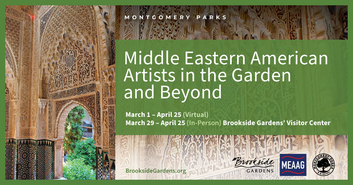 Graphic for MEAAG and Brookside Gardens art exhibit