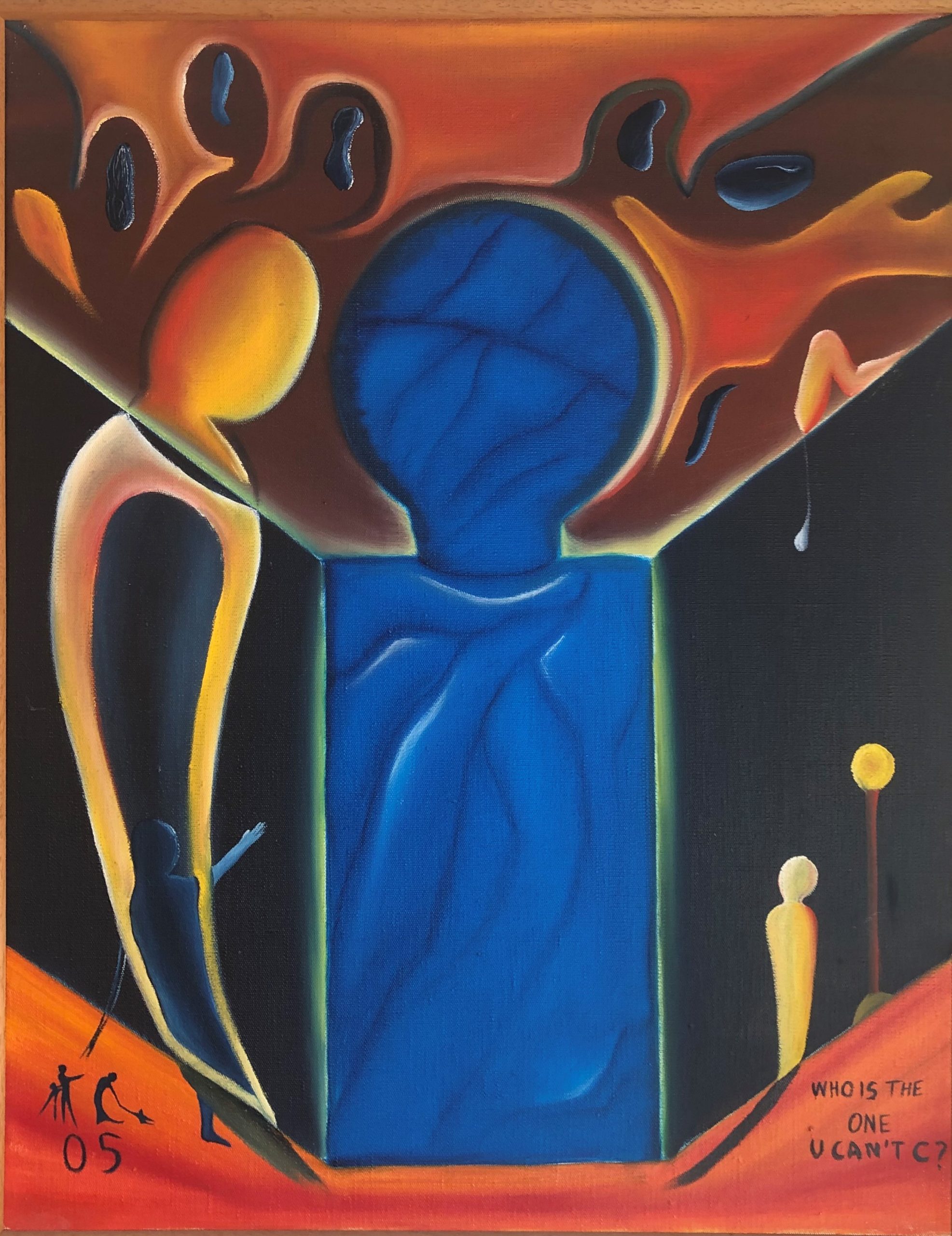 Hidden Pearl by Karim Chaibi $1500, Art Exhibit at Brookside Gardens,