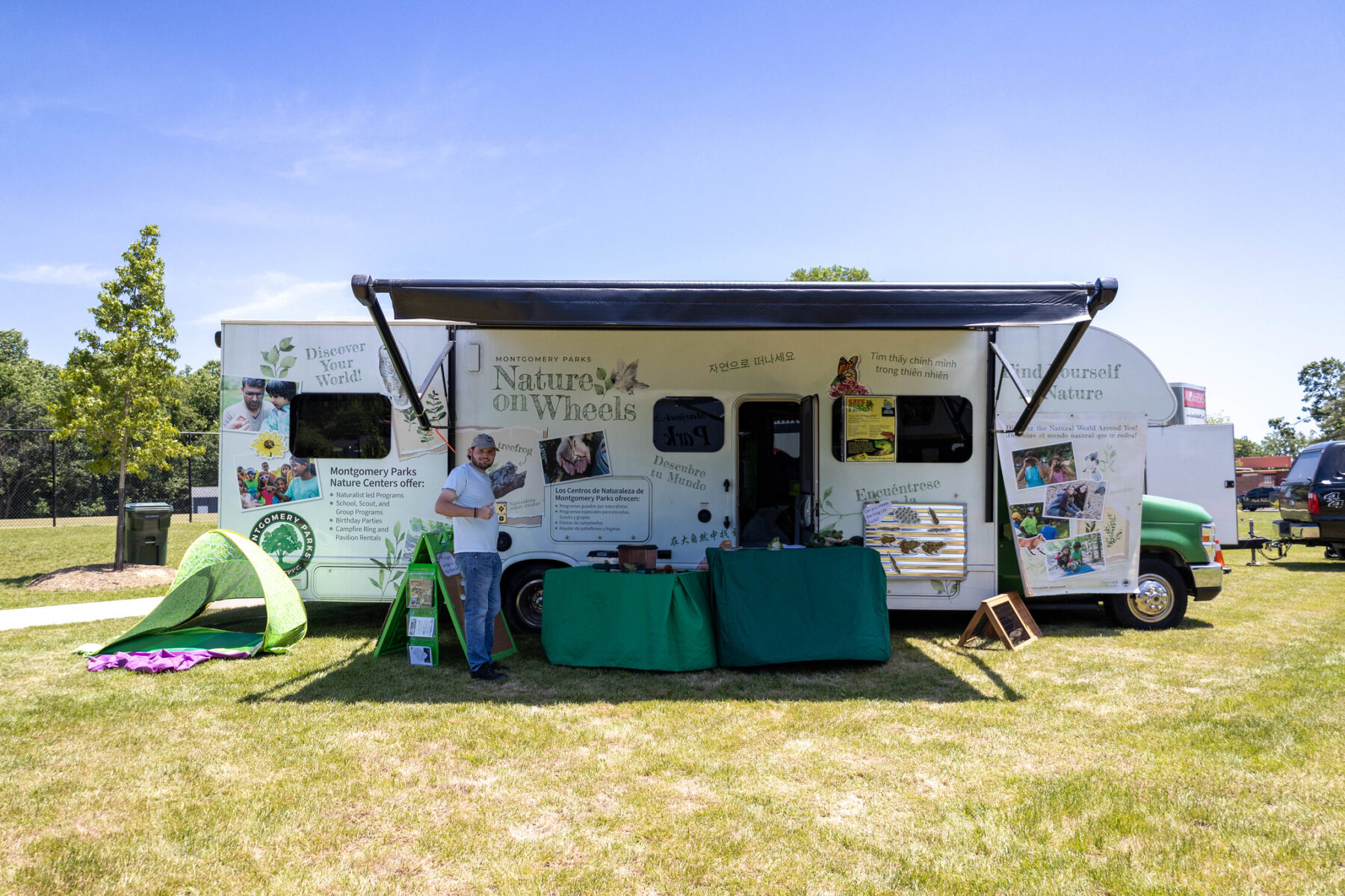 Nature on Wheels mobile nature center