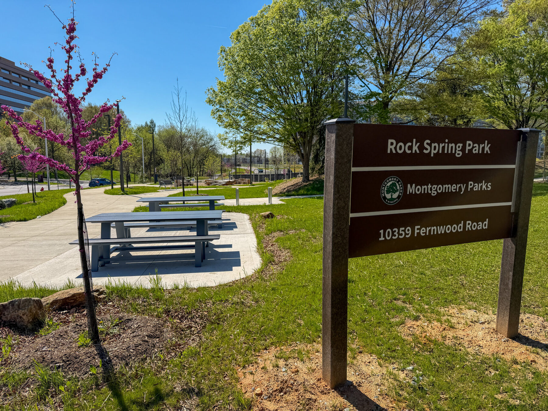 Rock Spring Park welcome sign